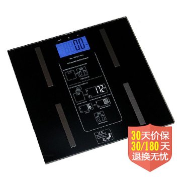 花潮电子脂肪秤EF60（黑色）（双重管理专家，健康生活必备帮手!)