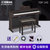 雅马哈电钢琴YDP-143B YDP143R 143wh立式数码电子钢琴88键重锤(褐色)