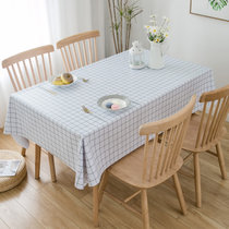 纯色桌布防水防油防烫免洗pvc北欧ins风网红餐厅台布茶几布书桌垫(90*150cm（常用茶几） 白色中格)