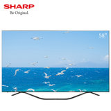 夏普（SHARP）LCD-58MY8006A 58英寸4K超高清超薄智能wifi液晶平板电视机