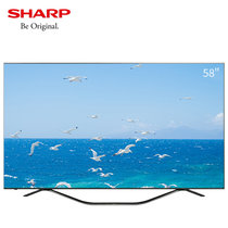 夏普（SHARP）LCD-58MY8006A 58英寸4K超高清超薄智能wifi液晶平板电视机