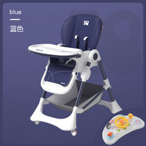 karmababy宝宝餐椅婴儿坐椅多功能可折叠家用吃饭儿童座椅子(Gentry-Pro（地中海蓝）+音乐餐盘 默认版本)