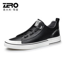 Zero零度小白鞋男2021新品休闲鞋子系带板鞋男鞋潮(黑色 42)