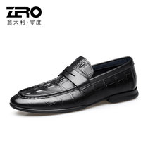 Zero零度皮鞋男 2021新款男士皮鞋经典商务正装鞋子男舒适套脚男鞋 潮(黑色 43)