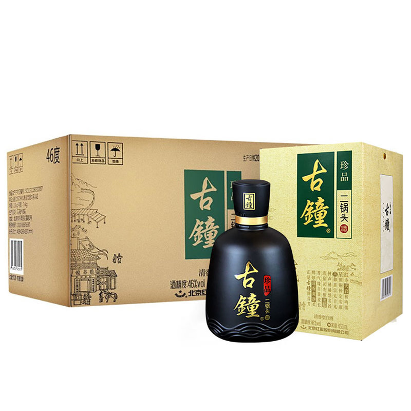 红星二锅头古钟46度清香型白酒古锺珍品450ml6瓶礼盒装整箱纯粮酿造