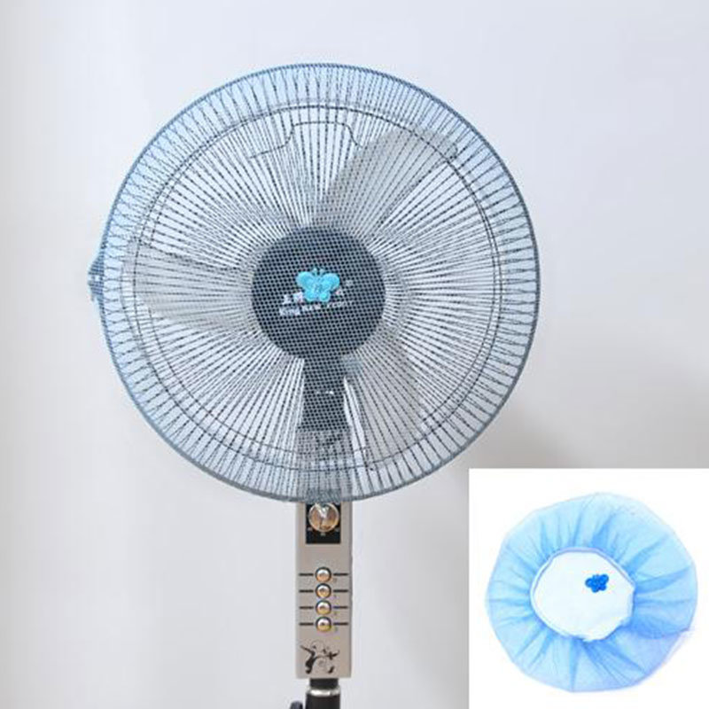其他生活用品夏季必备高品质风扇安全防护网罩风扇滤尘罩蓝色opp袋装
