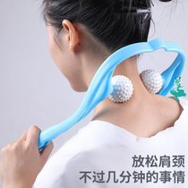 颈椎按摩器颈椎部手动按摩肌肩腰腿颈揉捏修复器手持揉捏按摩器(蓝色 2只)