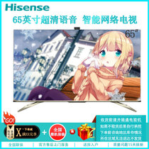 海信（Hisense）HZ65S7E 65英寸 4K超高清 全面屏 ULED 量子点 智能网络 语音 液晶平板电视