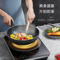 美的(Midea)电磁炉猛火爆炒家用防水大火力智能定时炒菜火锅MC-CL35W7-001