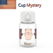 美国cup mystery卡通可爱弹盖吸管软硅胶提绳磨砂高硼硅玻璃杯(三只小熊)