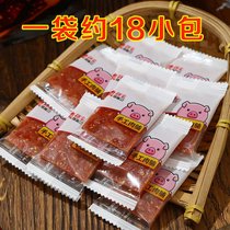 独立小包装猪肉脯干猪肉铺靖江猪脯肉干肉铺零食产小吃批发(蜜汁 100g（独立小包装）)