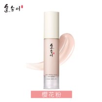 韩朵樱花水嫩亮颜妆前乳01#樱花粉30ML 保湿遮瑕