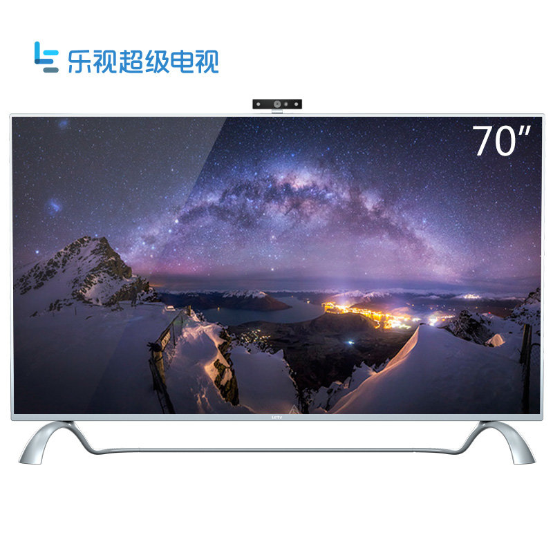 现货乐视tv 超4 max70 3d/2d 4k 70寸 超级智能液晶平板电视机(超4