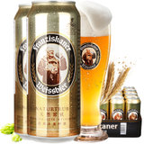 德国Franziskaner教士小麦啤酒 纯麦啤酒 整箱500ML*24听