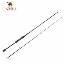 CAMEL骆驼钓鱼竿 强韧耐用可伸缩鱼竿手竿路亚竿 A7S3E8109(乾坤180cm)