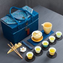 羊脂玉白瓷禅意功夫茶具套装便携包收纳旅行茶艺表演创意礼品茶杯(禅意旅行茶具（玄黄）)