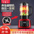 德国豆魔师降噪音破壁机全自动加热豆浆机榨汁机料理机养生机(降噪款-中国红)