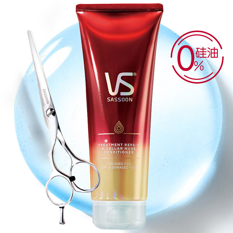 沙宣无硅油护发素臻养裸感210ml润发乳