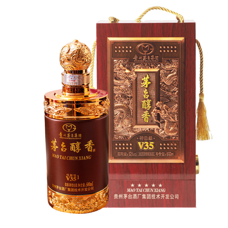 白酒52度贵州茅台集团茅台醇香v35 500ml/瓶返回商品页 