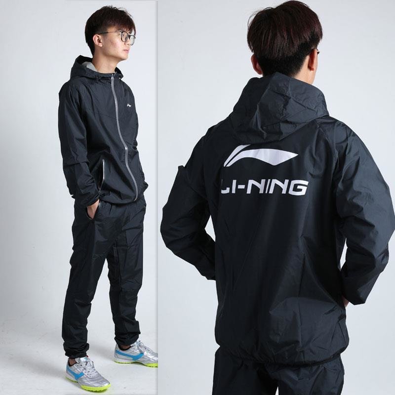 运动套装李宁暴汗服男运动套装排汗服跑步减脂降体发汗篮球跑步训练