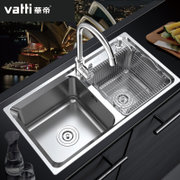 华帝卫浴 304不锈钢水槽双槽套装 厨房加厚大容量洗菜盆(A2001(71)-Q.1)