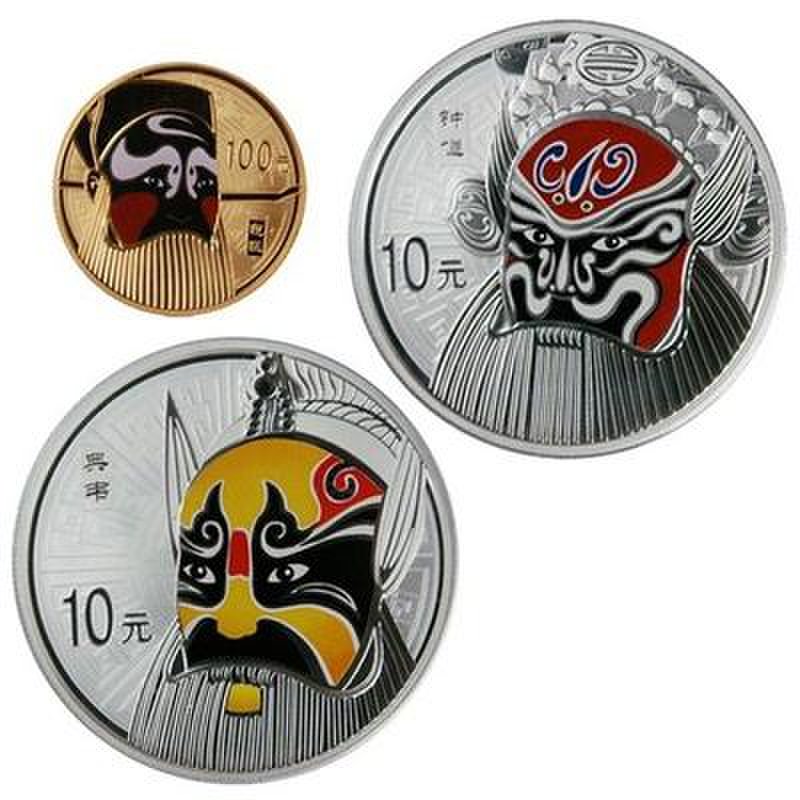 中国金币 中国京剧脸谱第1组 1/4盎司金 1盎司银*2枚 彩色金银纪念币