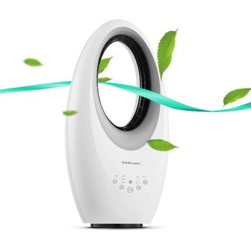 礼买定制荣事达无叶风扇ft50a