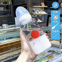 韩版可爱成人奶瓶水杯韩国创意个性玻璃杯女学生便携卡通牛奶杯子(抱着草莓兔 单杯+备用奶嘴+杯刷+吸管刷)