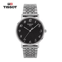 天梭(TISSOT)瑞士手表 魅时系列钢带石英男士腕表送男友男表(T109.410.11.072.00)