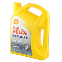 壳牌  喜力HX6发动机润滑油5W-30 汽车半合成黄壳机油(1L)