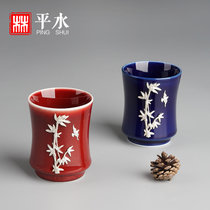 平水陶瓷茶杯镶嵌纯银品茗杯窑变祭红霁蓝茶碗步步高升主人单杯子(修竹-蓝 其他)