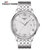 天梭(Tissot)手表 经典系列腕表俊雅系列 石英三针腕表商务钢带男表(T063.610.11.038.00)
