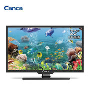 创佳(Canca) 22HME5000 CP64 22英寸高清LED液晶电视机 电脑显示器显示屏 支持机顶盒卫星锅USB(底座)