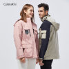 CaldiceKris(中国CK)男女三合一可拆卸两件套情侣防风保暖户外冲锋衣CK-FSQH8798(粉红色 S)