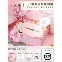 智能颈椎按摩器颈部腰部背部多功能按摩仪舒缓疲劳智能定时 高端实用送家人送朋友送老公 惊喜仪式感礼盒(五代升级-粉色加护颈仪豪华礼盒)