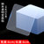 双面贴强力纳米胶带贴浴室瓷砖黏胶贴魔力胶卫生间吸贴厨房贴物器(1929---方形双面贴（强力）---20片（超值装）)