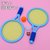 儿童羽毛球拍幼儿园运动网球亲子互动2-3岁4宝宝室内网球玩具礼物(儿童款（蓝色球拍）【2拍4球】 默认版本)