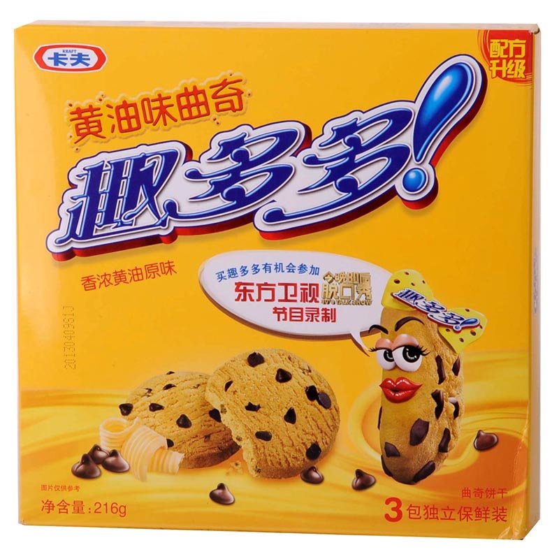 饼干糕点趣多多经典黄油曲奇香浓黄油原味216g返回商品页 >
