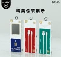 超级闪充安卓苹果TC数据线 6A闪充码客DR-40高品质数据线(白色 安卓)