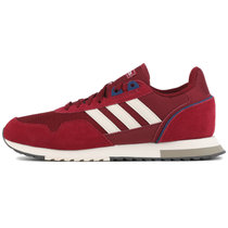 阿迪达斯男鞋2020春季新款红色款运动鞋鞋子减震透气跑步鞋EH1431(EH1431红色 43)