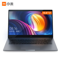 小米(MI) Pro 15.6英寸金属轻薄笔记本(深空灰【 MX150 2G独显 72%NTSC FHD屏 指纹识别】 四核 i7-8550U 16G 512G PCIE SSD【店铺定制】)