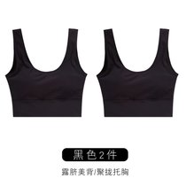 SUNTEK外穿冰丝性感美背吊带抹胸内搭学生少女小胸内衣聚拢防下垂文胸夏(黑色2件 M（适合70-95斤）)