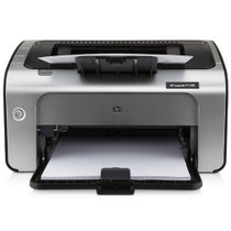 惠普（HP）P1108 A4黑白激光打印机