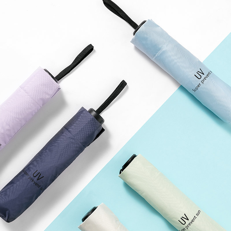 miniso名创优品纯色防晒伞黑胶涂层折叠便捷女遮阳三折晴雨两用伞粉色