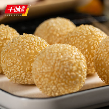 米阳千味央厨-千味260g芝麻球=