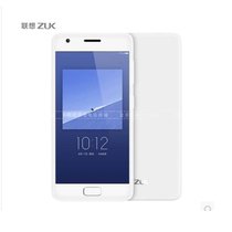 联想 zuk Z2 Z2 Pro 全网通4G 双卡智能手机(白色(Z2-Pro)(4+64G))