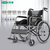 可孚轮椅铝合金折叠轻便老人轮椅手推车老年残疾人便携超轻轮椅车灰黑色