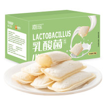 嘉瑶【国美好货】乳酸菌小口袋面包250g 浓郁酸奶，养胃糕点，营养早餐，懒人速食