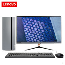 联想(Lenovo)天逸510PRO 台式电脑  i3-9100F  商务办公学习个人家用企业采购台式机(23英寸显示器 16G内存1T+512固态/定制)