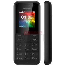诺基亚（NOKIA）105 GSM手机 超长待机 直板机 备用机 老人机/诺基亚105(黑色 单卡版)